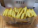 艺福堂花草茶 菊花茶 精品金丝皇菊50大朵 独立包装黄菊养生搭金银花 实拍图