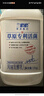兰格格草原酸奶 专利活菌1kg*4桶 产地乌兰察布 源头直发 实拍图
