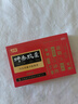 和颜 坤泰胶囊 0.5g*24粒/盒 潮热面红盗汗心烦不宁失眠多梦头晕耳鸣腰膝酸软卵巢功能衰退更年期 实拍图