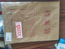 得力（deli）10只A4混浆175g牛皮纸档案袋 侧宽4cm文件资料袋文件保护票据收纳 人力合同标书资料P05953 实拍图