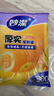 妙洁 平口厚实保鲜袋 小号300只 袋装加厚食品级 实拍图