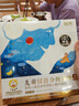 小羊上山分级阅读第123456级全套儿童绘本3-6岁幼儿园推荐0-3岁宝宝睡前故事书启蒙早教图书小班学前识字语言汉语读物 【分级阅读】小羊上山第6级 全10册 实拍图