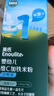 英氏婴幼儿强化铁猪肝粉54g辅食宝宝调味料拌饭6个月以上0添加食用盐 实拍图