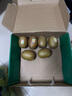 佳沛（zespri）新西兰 阳光金奇异果12粒礼盒特大果单果约122-146g 猕猴桃 水果 实拍图