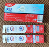 高露洁（Colgate）高钙牙膏套装固齿清新去牙渍家用款家庭装去口气防蛀护龈冰爽薄荷 美白*2+超强+草本+2支软毛刷 实拍图