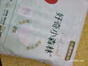好奇（Huggies）心钻装小森林纸尿裤NB66片(5kg以下)新生儿小号尿不湿夏季超薄 实拍图
