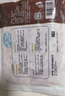 CP正大食品樱桃谷鸭肠1斤 生鲜冷冻 卤味麻辣鸭货鸭肠麻辣番茄火锅 实拍图