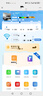 迅优随身wifi三网通免插卡移动网络wifi6无线网卡便携式高速4G无线wifi全国通用无限流量2025款5GXY 【至尊款展锐芯】光纤网速+移动联通电信三网切换 实拍图