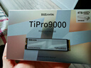 致态（ZhiTai）长江存储 4TB SSD固态硬盘 NVMe M.2接口 TiPro9000 系列 (PCIe 5.0 产品) 附赠散热器 实拍图