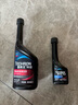雪佛龙（Chevron） 特劲TCP养护型汽油添加剂100ml 四瓶装 原液进口 养护节油燃油宝 实拍图