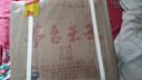 茅台（MOUTAI） 金王子 酱香型白酒 53度 500ml*6瓶 整箱装 实拍图