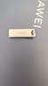 闪迪（SanDisk） 32GB USB3.2 U盘 CZ74 读速高达150MB/s 金属高速u盘 安全加密 学习办公投标大容量优盘 实拍图