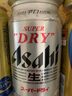 朝日Asahi朝日超爽生啤酒 330ml*24听 10.9度整箱装 实拍图