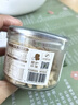 三只松鼠松子仁100g/罐 东北松子每日坚果果仁炒货休闲零食原味去壳非油炸 实拍图
