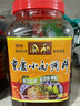 渝和（YUHE）正宗重庆小面调料辣椒酱拌面酱拌饭酱蘸料酸辣粉调料开店桶装3斤 实拍图