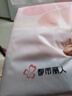 都市丽人内裤女纯棉舒适简约短裤头中腰女士内裤4条ZK0A13 实拍图