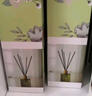 名创优品（MINISO）环球植萃系列无火香薰卧室室内香薰家用厕所香氛血橙80mL 实拍图