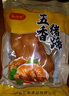 麦福记五香酱卤猪蹄跑山猪卤味猪蹄卤味猪爪猪脚开袋即食真空装卤肉猪手 500克*2袋猪蹄 实拍图