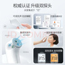 鱼跃(yuwell)医用电子体温额温枪温度计婴儿童老人体温计家用精准YT-1 实拍图