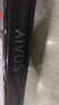 索爱（soaiy）SH17音响电脑音箱家用桌面台式机低音炮迷你便携游戏USB有线电竞音响 实拍图