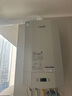 史密斯燃气壁挂炉【门店爆款】L1PB24-V1 家用采暖热水两用天然气壁挂炉 恒温地暖暖气用锅炉 （定金） 24KW 咨询客服有惊喜 同城官方门店服务 实拍图