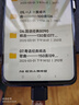 翠康宝车载u盘无损音乐2025 立体高保真音质带歌曲词音响箱耳机功放通用 实拍图