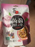 喜之郎蒟蒻果冻20克x6包共120g草莓味0脂40%果汁 魔芋饱腹 休闲儿童零食 实拍图
