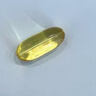 澳佳宝Blackmores迷你MINI鱼油胶囊 500mg深海双倍Omega3 rTG型 90粒/瓶 实拍图