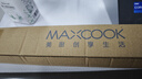 美厨（maxcook）不锈钢水果刀 切片刀小厨刀水果刀 宝宝辅食刀刀具 2件套MCD1092 实拍图