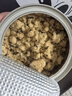 秋田满满 高钙海苔猪肉松80g 肉酥拌饭料_享婴儿宝宝儿童辅食食谱 实拍图