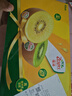 佳沛（zespri）绿奇异果10个装 宝宝果单果约77-89g 水果猕猴桃包邮 实拍图