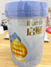 惠氏（Wyeth）启赋蓝钻【加量装】HMO幼儿配方奶粉3段（12-36月）850g 实拍图
