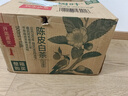 农夫山泉【重磅新品】东方树叶 陈皮白茶500ml*15瓶 无糖茶饮料 实拍图