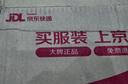 咖宝车神变形玩具超级创建巨人六合体蛋神车神手表男孩玩具生日礼物 实拍图