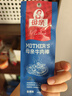 母亲 牛肉棒原味 香烤味 252g 肉干肉脯 儿童休闲零食 办公室零食 实拍图