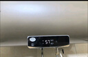 海尔智家出品Leader 60升电热水器家用储水式速热以旧换新国家补贴一级能效安全节能LEC6001-LD5金 实拍图