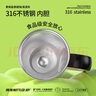 BOTTLED JOY霸气吨吨保冰女大容量车载咖啡随行杯子男316不锈钢大学生水杯 实拍图