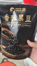 比比赞（BIBIZAN）炒黑豆500g 香酥黑豆炒货即食品休闲零食五谷杂粮粗粮炒熟高蛋白 实拍图