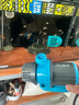 创宁变频潜水泵 CN-9500-18W 10档流量调节 鱼缸假山喷泉池循环抽水 实拍图