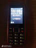 飞利浦（PHILIPS）E588A 全网通4G老人手机 大喇叭大声音超长待机大屏大字老年人专用手机直板按键学生备用机 星空黑 实拍图