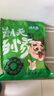 潮夫道冷藏白千层2斤火锅食材麻辣烫毛肚牛肚牛百叶生鲜固形物60% 实拍图