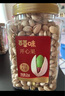 百草味盐焗味开心果1kg 每日坚果炒货休闲零食罐装干果大果礼品团购 实拍图