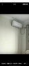 申花空调补贴 节能空调挂机 家用 壁挂式 卧室出租屋 省电变频  以旧换新 安静低音快速冷暖独立除湿 大1匹 一级能效 【冷暖】全铜管 Pro款 无安装 送货入户 实拍图