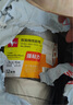 得力(deli)高粘EVA泡棉双面胶带 泡沫双面胶强力胶 24mm*5y*2.5mm加厚 白色12卷袋装 办公用品 30412 实拍图