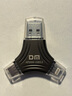 DM大迈 128GB三合一手机U盘 Lightning Type-C USB3.0 华为小米安卓苹果15iPhone16电脑优盘APD006 实拍图