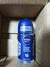 妮维雅（NIVEA）男士海洋酷爽爽身走珠液50ml*2（腋下止汗露 抑汗干爽） 实拍图