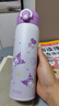 膳魔师（THERMOS）不锈钢保温杯316L不锈钢大容量便携水杯子可定制生日礼物TCMO系列 酷洛米（紫色） 500ml 内含杯套 实拍图