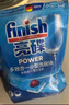 finish亮碟洗碗机用洗碗块 多效洁净洗碗机洗涤清洁块洗碗粉洗碗盐 72块 实拍图