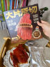 三只松鼠猪肉脯500g 原味靖江风味猪肉脯肉干肉脯休闲零食整箱量贩 实拍图