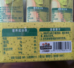 小鹿蓝蓝儿童清润梨汁125ml*12盒100%原果汁总含量饮料零食无添加剂0蔗糖 实拍图